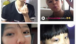 小学生化妆视频,小学生化妆视频揭秘